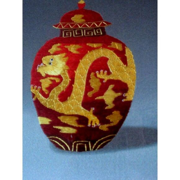 Framed Chinese Silk Embroidered Dragon Jar w Lid Beautifully Stitched Red & Gold - Picture 2 of 7